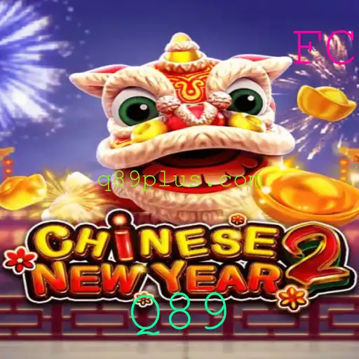 CHINESENEWYEAR2: O Novo Fenômeno do Mundo dos Jogos