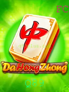 Descubra o Fascinante Mundo do Jogo DaHongZhong