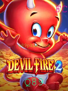 Descubra DevilFire2: A Nova Sensação dos Jogos Gráficos