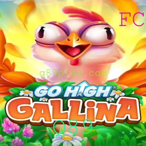 Explorando o Universo Fascinante de GoHighGallina: Regras, Descrição e Atualizações
