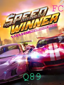SpeedWinner: Um Guia Completo para o Jogo de Velocidade Suave